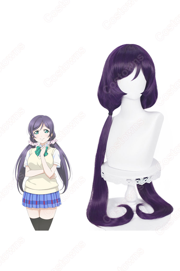 東條希(とうじょうのぞみ) コスプレウィッグ 『ラブライブ!』 耐熱かつら cosplay wig 通販-1