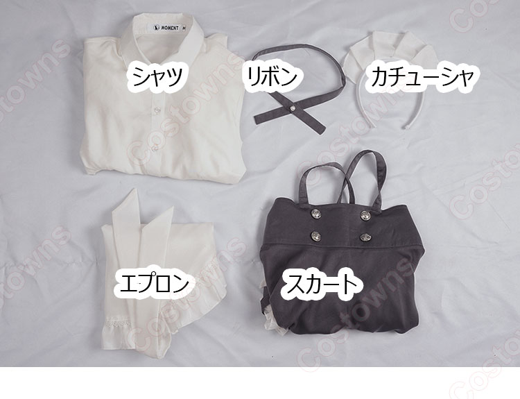 よふかしのうた 七草ナズナ メイド服 コスプレ衣装-10