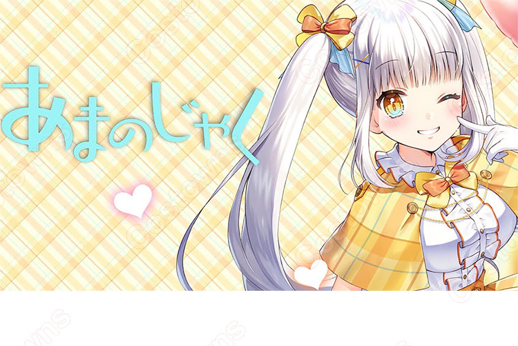 VTuber 神楽めあ あまのじゃく コスプレ衣装-1