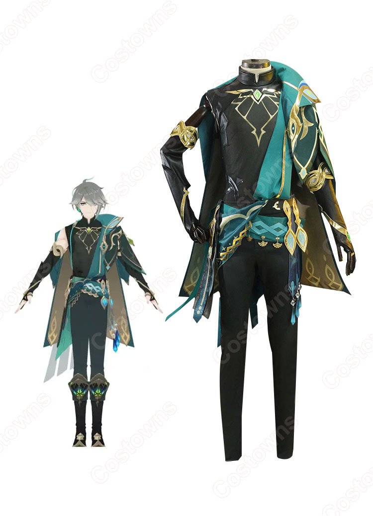 原神 アルハイゼン コスプレ衣装 - Costowns