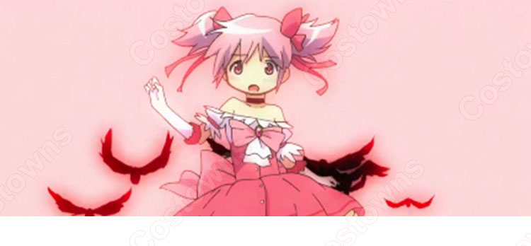 魔法少女まどか☆マギカ 鹿目まどか コスプレ衣装-1