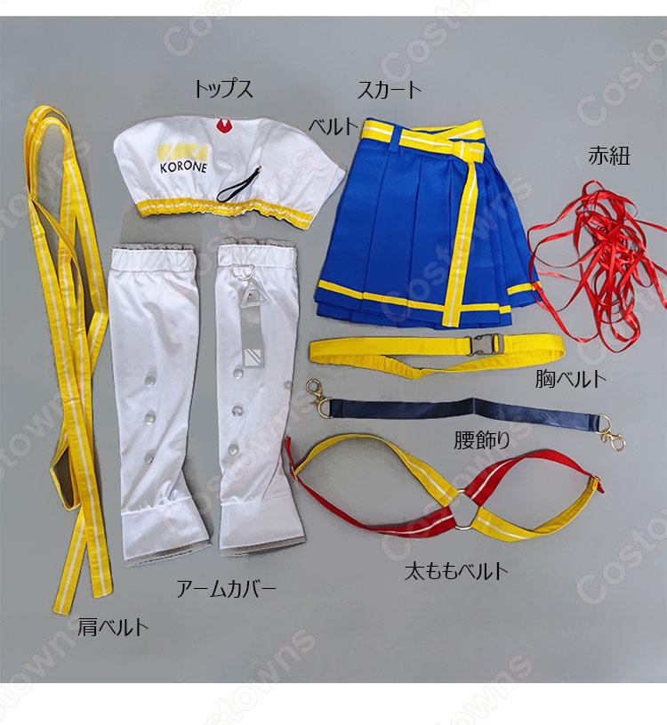 hololive(ホロライブ)×ナムコ 戌神ころね コスプレ衣装-5