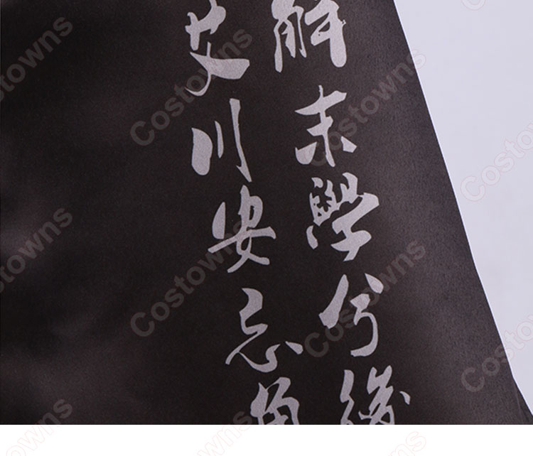 WUTHERING WAVES 女主人公 コスプレ衣装-12