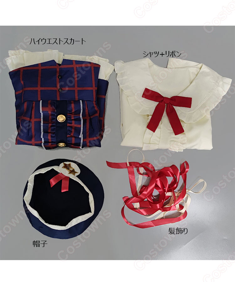 【国内正規品】 vtuber 大空スバル 私服 コスプレ衣装 新衣装 「hololive コスプレ衣装