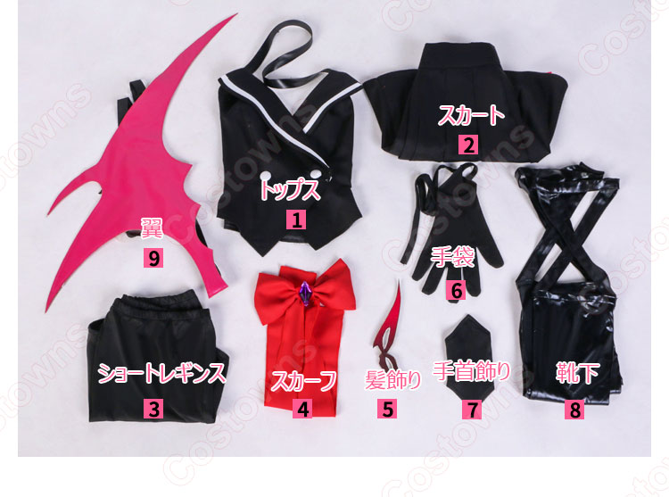 キサラ 悪魔 コスプレ衣装 アニメ Engage Kiss(エンゲージ・キス) cosplay 仮装 変装-10