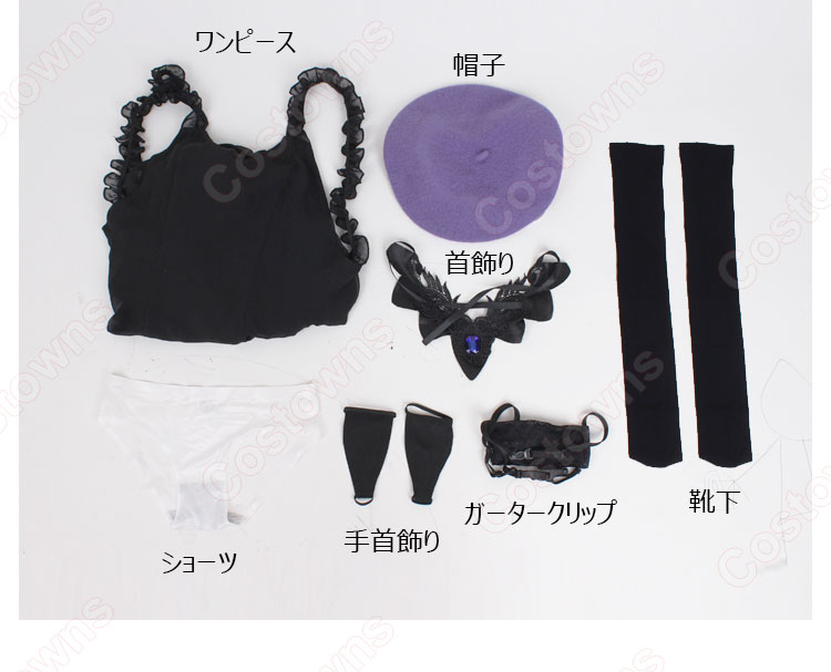 ヴィヴィ オフィーリア コスプレ衣装 「Vivy -Fluorite Eye's Song-」 AI cosplay 仮装 変装-1