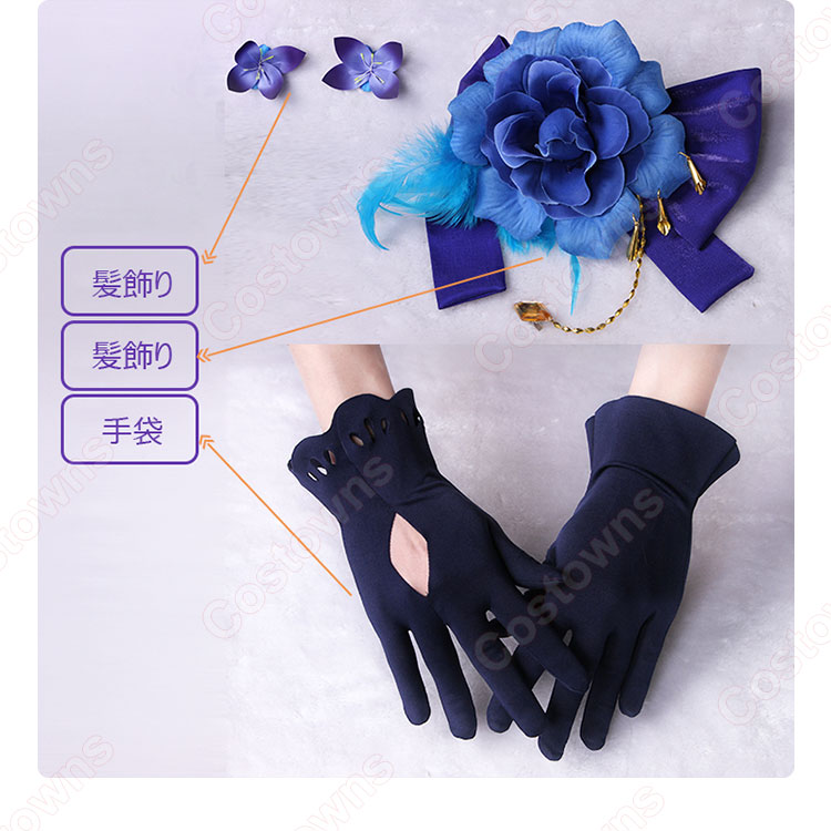 アズレン イラストリアス 終わらないお茶会 コスプレ衣装 アズールレーン お茶会シリーズ 空母 T8 cosplay 仮装 変装-8