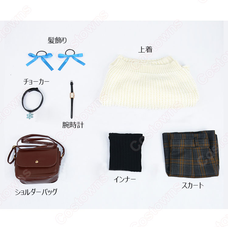 VTuber 白銀ノエル 私服衣装 コスプレ衣装 hololive(ホロライブ) 3期生 cosplay 仮装 変装-7