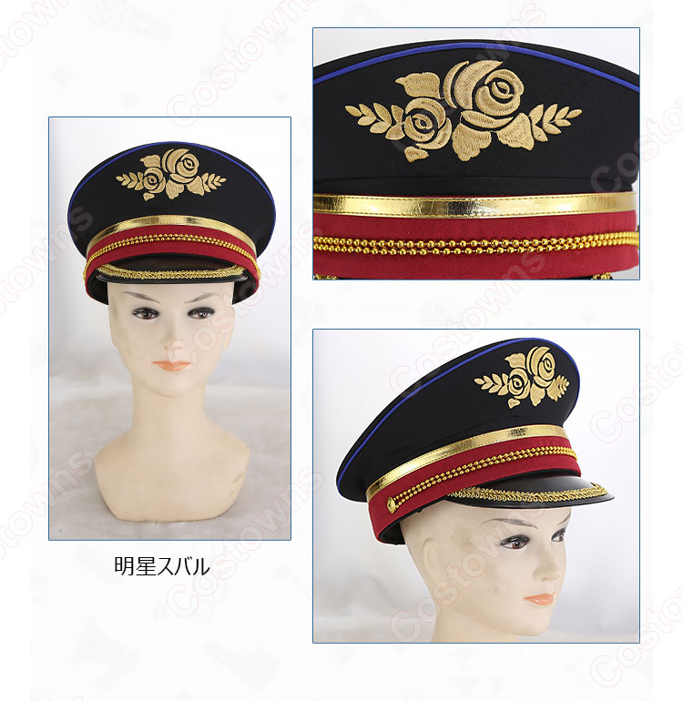 あんスタ! スプリングベッド衣装 明星スバル 南雲鉄虎 紫之創 逆先夏目 コスプレ衣装 あんさんぶるスターズ!! スカウト!スプリングベッド 爛漫スプリング 麗らスプリング 春の陽気 春霞の言葉 cosplay 仮装 変装-16