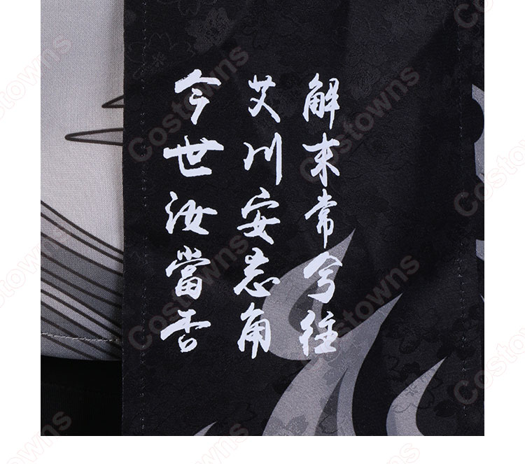 Wuthering Waves（鳴潮） Rover 女主人公 コスプレ衣装 刀美少女 cosplay 仮装 変装-11