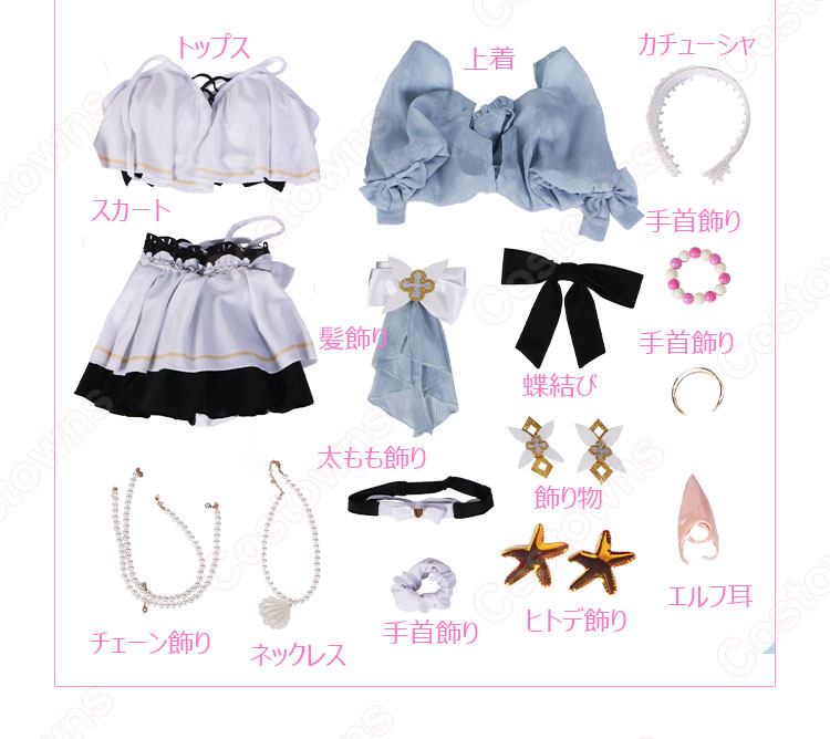 ピンクの妖精さん♪ エリシア 夏の妖精さん♪ コスプレ衣装 崩壊3rd サバイバル！夏の狂想曲・サイドA 専用バトルスーツ cosplay 仮装 変装-18