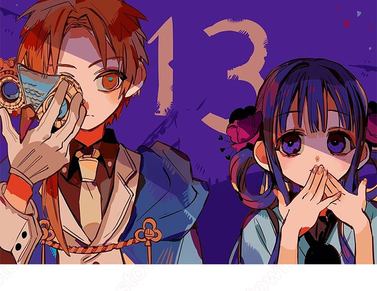 地縛少年花子くん 赤根葵 巫女服 コスプレ衣装 - Costowns