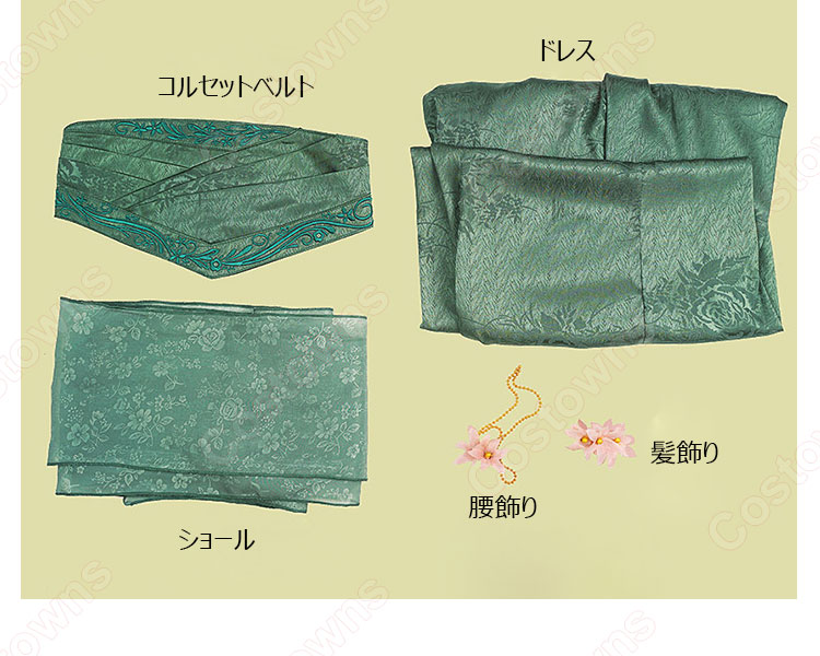 芸者(美智子) 最高演繹 コスプレ衣装 IdentityV 第五人格 4周年 演繹の星 cosplay 仮装 変装-11