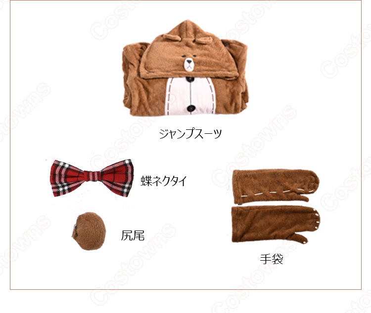 傭兵(ナワーブ・サベダー) BROWN コスプレ衣装 『Identity V 第五人格』X『LINE FRIENDS』 サバイバー SSR衣装 cosplay 仮装 変装-8