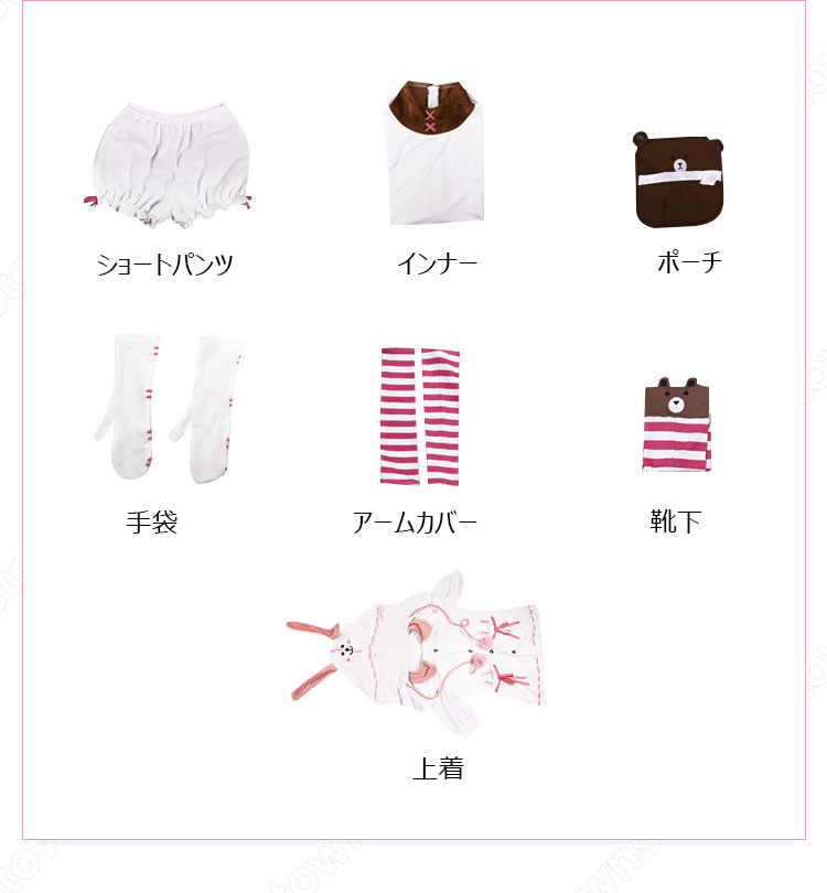 昆虫学者(メリー・プリニウス) CONY コスプレ衣装 IdentityV 第五人格 サバイバー cosplay 仮装 変装-5