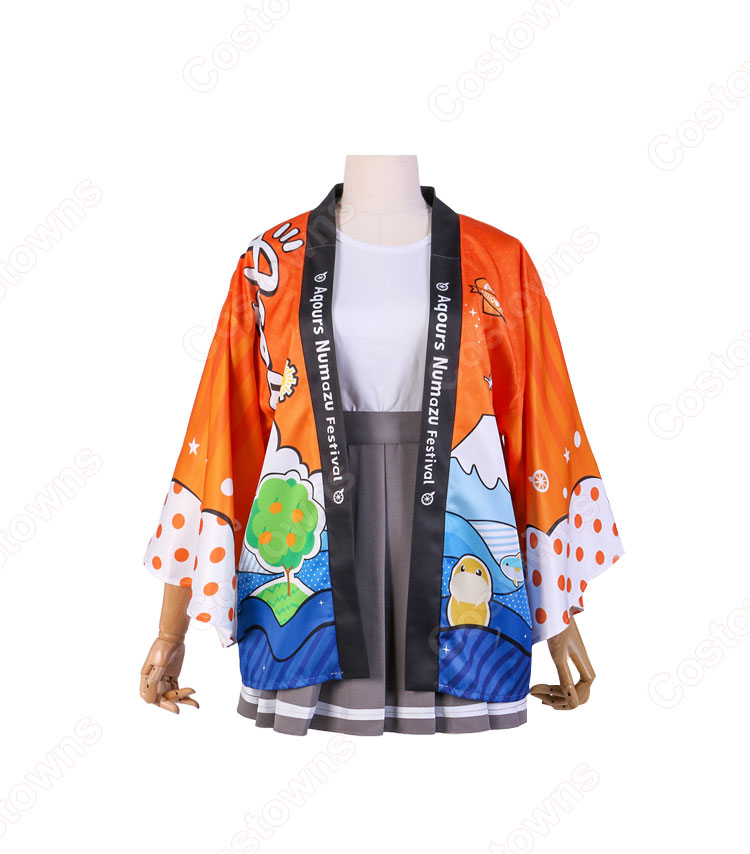 スクフェス Aqours 羽織 輝け!Aqoursぬまづフェスティバル in よみうりランド コスプレ衣装 『ラブライブ! スクールアイドルフェスティバル』 高海千歌 桜内梨子 松浦果南 黒澤ダイヤ 渡辺曜 津島善子 国木田花丸 小原鞠莉 黒澤ルビィ cosplay 仮装 変装-4