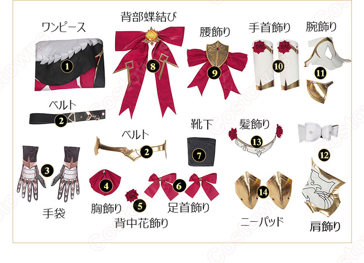 原神 ノエル コスプレ衣装 モンド 西風騎士団 メイド cosplay 仮装 変装-15