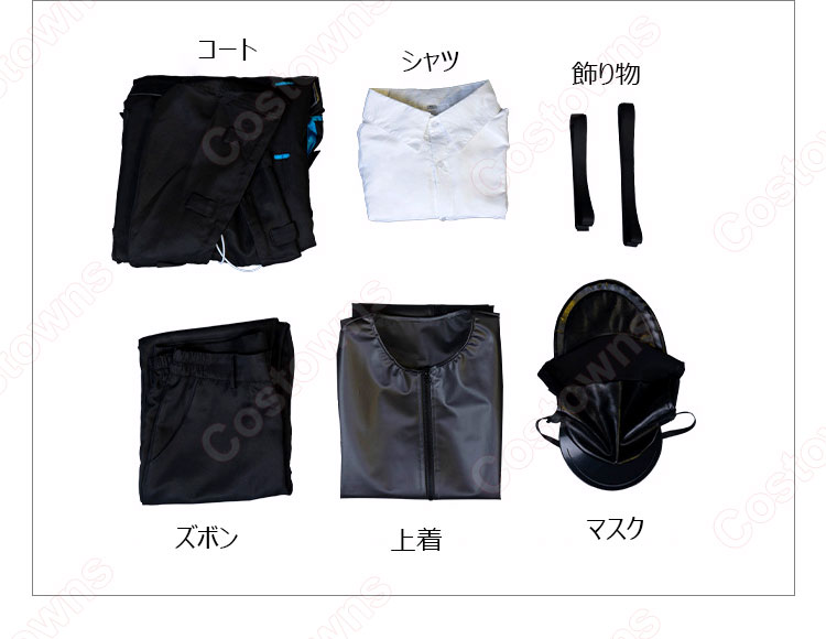 アークナイツ ドクター コスプレ衣装 ロドスアイランド 主人公 プレイヤー Dr. cosplay 仮装 変装-12