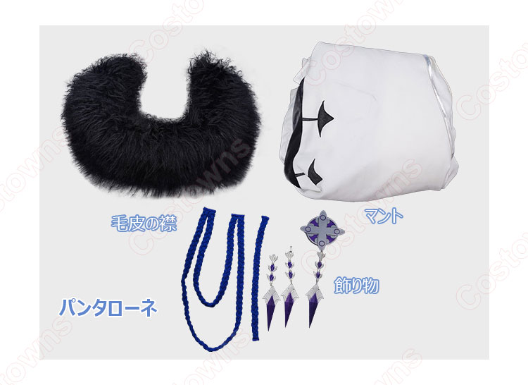 ファデュイ 11人のファトゥス マント コスプレ衣装 原神 冬夜の戯劇 タルタリヤ コロンビーナ パンタローネ アルレッキーノ サンドローネ ピエロ プルチネラ イル・カピターノ イル・ドットーレ cosplay 仮装 変装-9