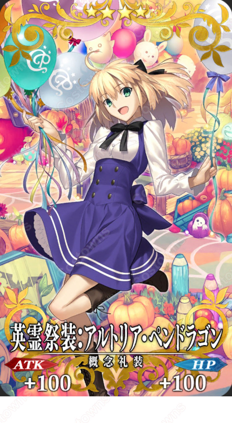 Amazon.co.jp: AnimeLife Fate/Grand Order フェイト グランド