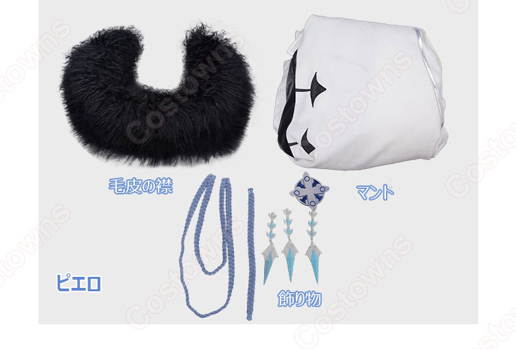 ファデュイ 11人のファトゥス マント コスプレ衣装 原神 冬夜の戯劇 タルタリヤ コロンビーナ パンタローネ アルレッキーノ サンドローネ ピエロ プルチネラ イル・カピターノ イル・ドットーレ cosplay 仮装 変装-14