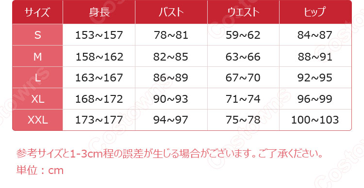 VTuber 猫又おかゆ 制服衣装 コスプレ衣装 hololive（ホロライブ） cosplay 仮装 変装-6