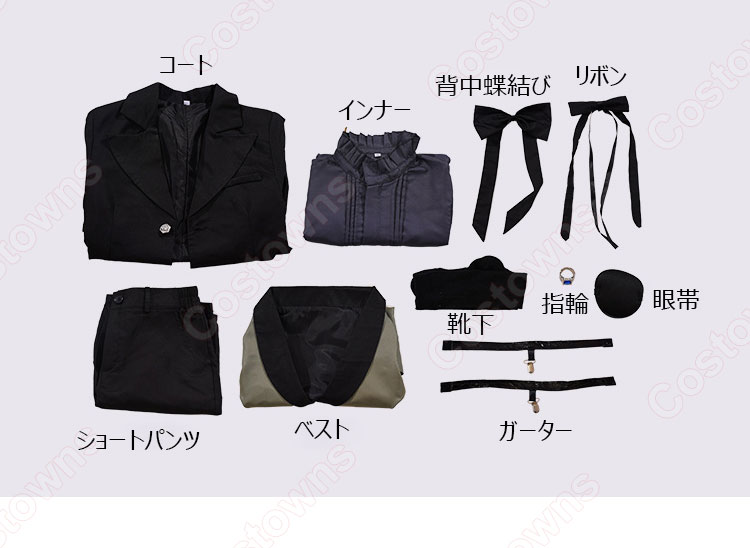 黒執事 シエル 悪魔 コスプレ衣装 シエル・ファントムハイヴ cosplay 仮装 変装-4