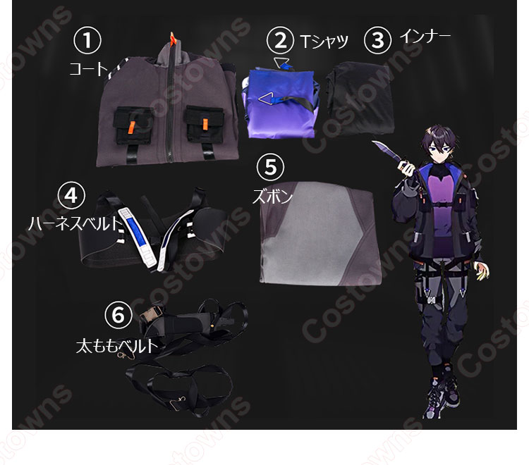 VTuber Shoto(Shxtou) コスプレ衣装 新衣装 バーチャルアイドル衣装-10