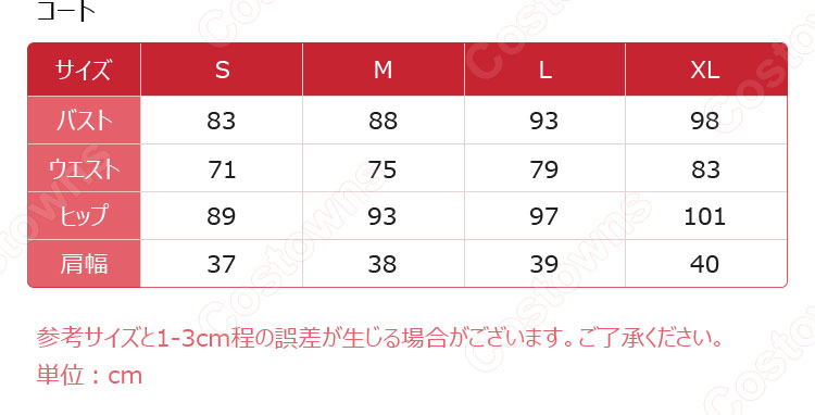 黒執事 シエル 悪魔 コスプレ衣装 シエル・ファントムハイヴ cosplay 仮装 変装-5