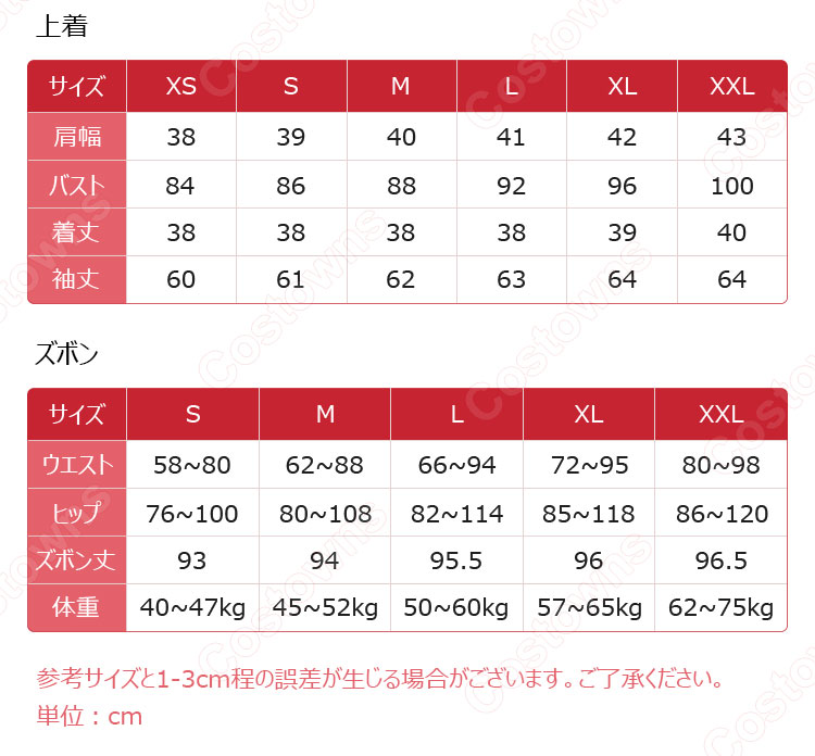 EXID ジャズダンス衣装 Full Moon 「DDD」 MVダンス服 韓国 アイドルスタイル ジャズ団体服 KPOPアイドル衣装 人気 ステージ衣装-7