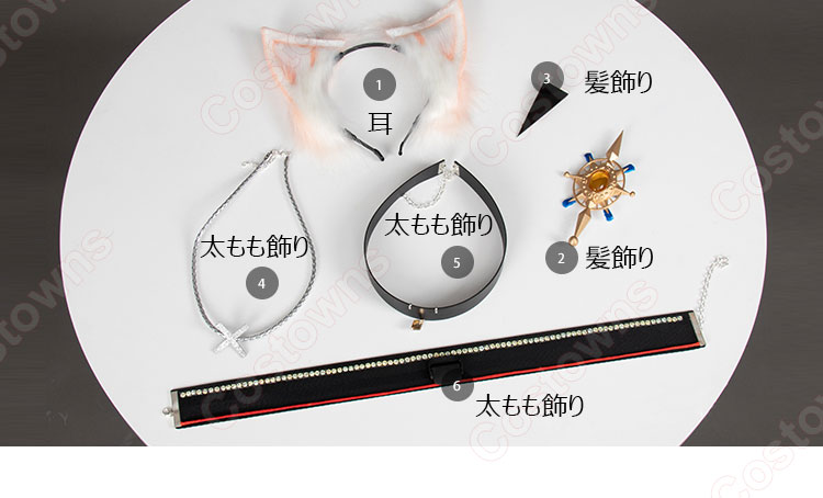 アークナイツ パズィオンカ コスプレ衣装-7