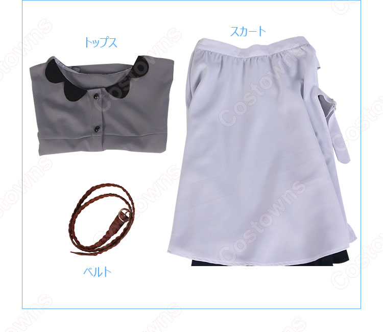 リコリコ 井ノ上たきな 私服 夏服 コスプレ衣装 『リコリス・リコイル』 喫茶リコリコ cosplay 仮装 変装-9