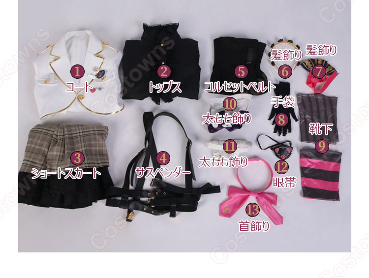 VTuber マリア マリオネット (Maria Marionette) コスプレ衣装 にじさんじ ILUNA 1年生 cosplay 仮装 変装-1