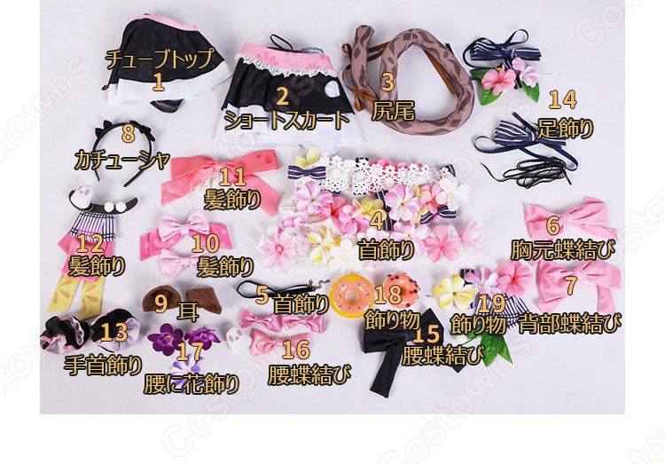 パルドフェリス 水着 空夢・掠集の獣 サマーコレクター コスプレ衣装 崩壊3rd』 cosplay 仮装 変装-11