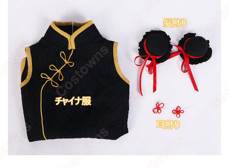 リコリコ 錦木千束 チャイナ服 コスプレ衣装 『リコリス・リコイル』 チャイナドレス cosplay 仮装 変装-9