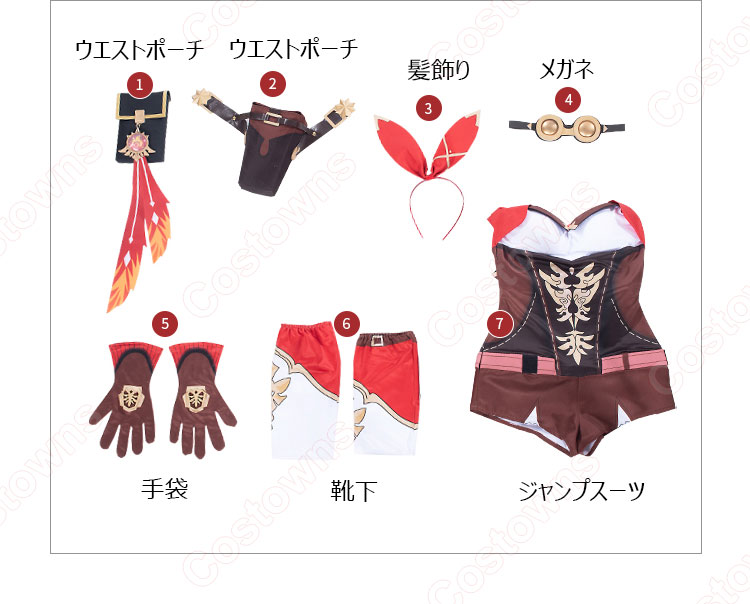 原神 アンバー コスプレ衣装 西風騎士団 偵察騎士 cosplay 仮装 変装-10