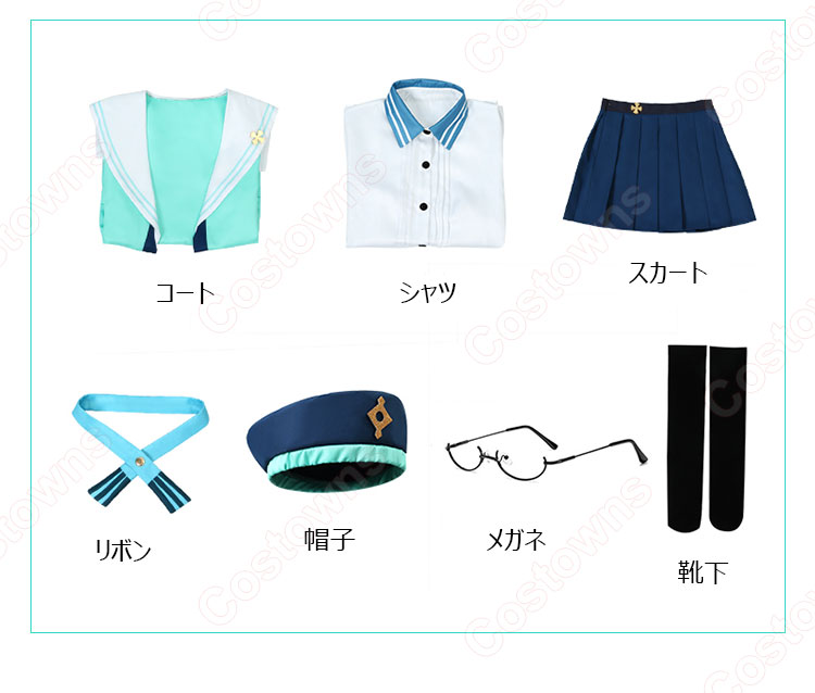 スクロース 制服 コスプレ衣装 OnePlus × 原神 コラボ cosplay 仮装 変装-13