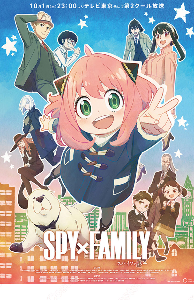 アーニャ・フォージャー 冬服 コート コスプレ衣装 『SPY×FAMILY』(スパイファミリー) TVアニメ第2期 被検体007 子供用 大人用 cosplay 仮装 変装-1