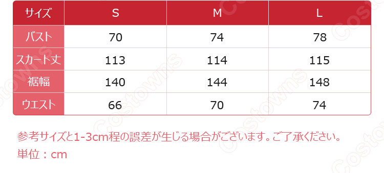 BLACKPINK ジェニー 着用 チェック ノースリーブ ワンピース 韓国 アイドル 衣装 コスプレ衣装-10