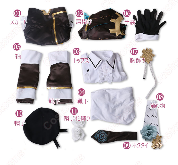 暗黒の薔薇 リタ・ロスヴァイセ コスプレ衣装 『崩壊3rd』 バトルスーツ 戦乙女・夜明け cosplay 仮装 変装-16