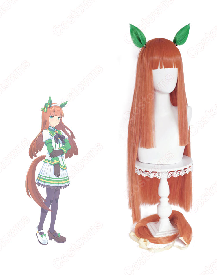 ウマ娘 サイレンススズカ コスプレウィッグ 『ウマ娘 プリティーダービー』 耐熱かつら cosplay wig 通販 - Costowns