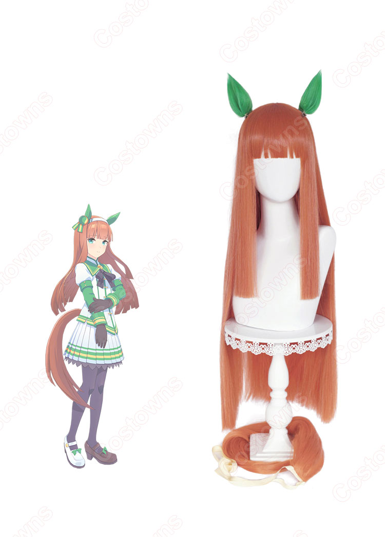 ウマ娘 サイレンススズカ コスプレウィッグ｜COSKUTARコスプレ
