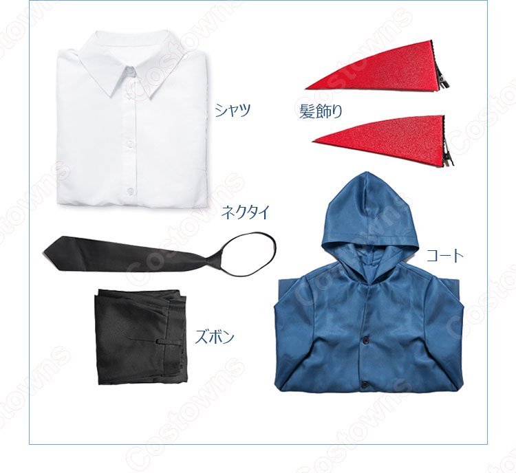 チェンソーマン パワー コスプレ衣装 血の魔人 cosplay 仮装 変装-9