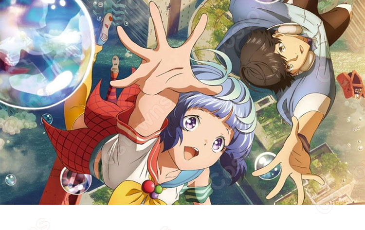 アニメ映画『バブル』 ウタ コスプレ衣装-1