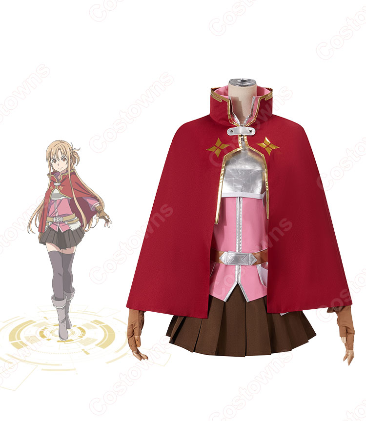 SAO 劇場版 アスナ コスプレ衣装 『劇場版 ソードアート