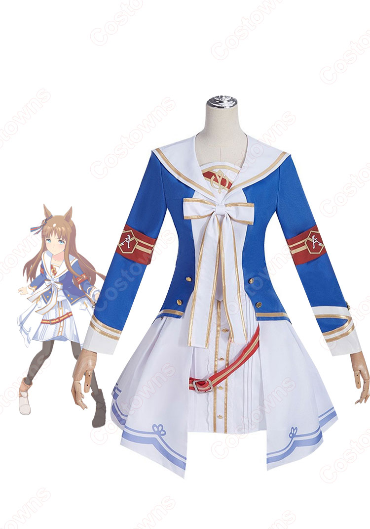 希少 黒入荷！ グラスワンダー ウマ娘 勝負服 『ウマ娘 コスプレ衣装 コスプレ衣装