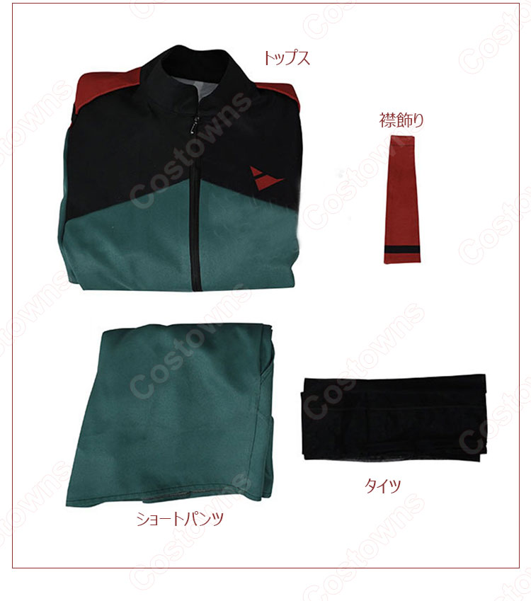 機動戦士ガンダム 水星の魔女 ミオリネ・レンブラン コスプレ衣装-9