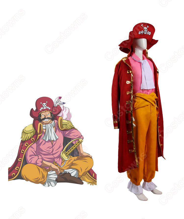 ワンピース ゴール・D・ロジャー コスプレ衣装 『ONE PIECE』 海賊王 ゴールド・ロジャー cosplay 仮装 変装-3