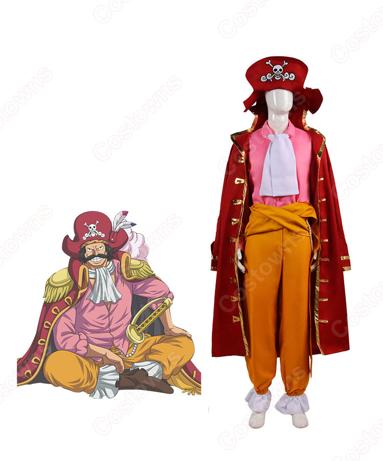 ワンピース ゴール・D・ロジャー コスプレ衣装 『ONE PIECE』 海賊王 ゴールド・ロジャー cosplay 仮装 変装-2