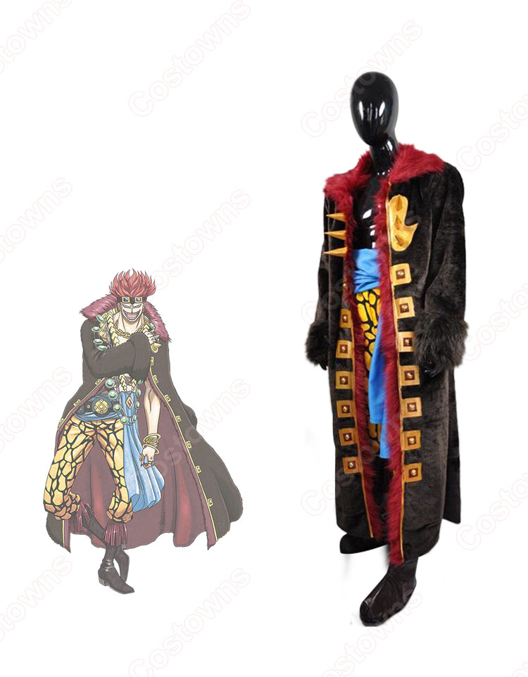 ワンピース ユースタス・キッド コスプレ衣装 『ONE PIECE